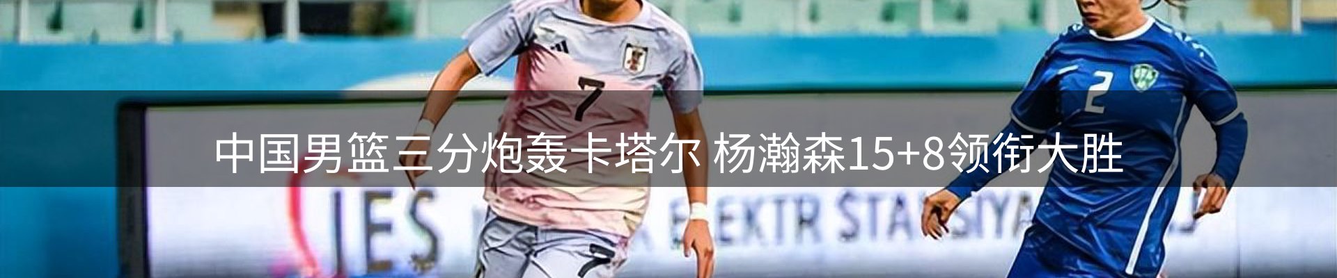 今日前沿