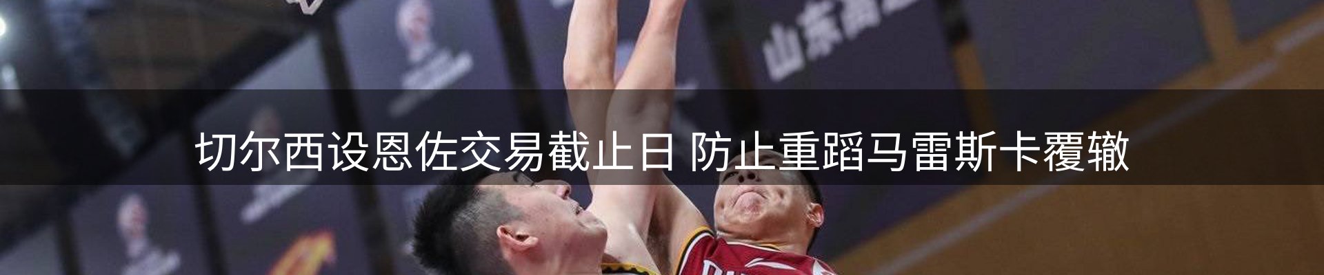 新闻中心