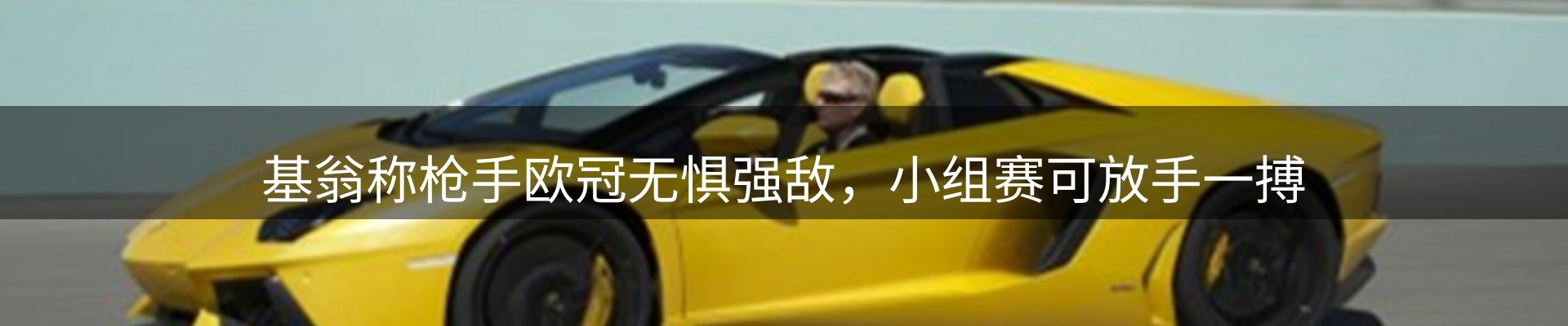 今日前沿
