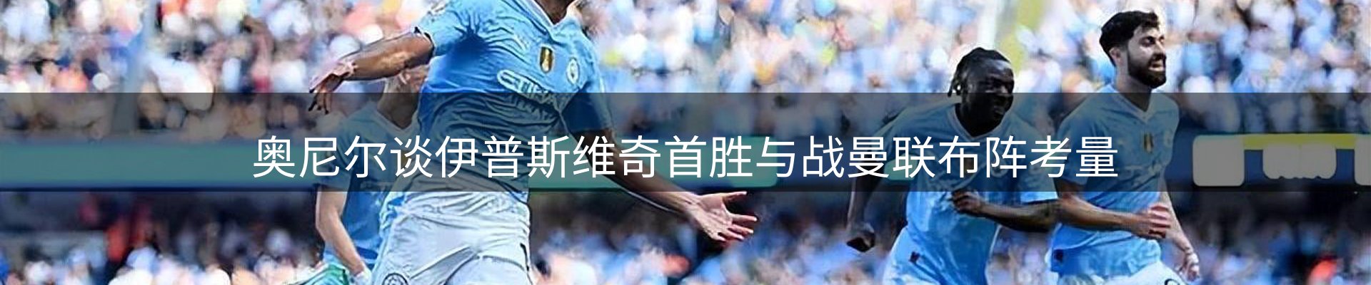 今日前沿