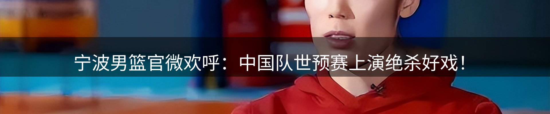 今日前沿