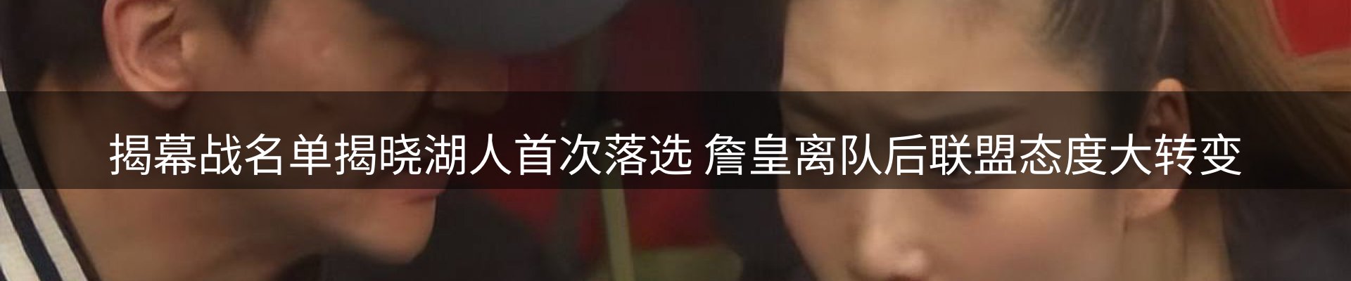 新闻中心