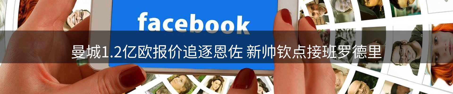 新闻中心