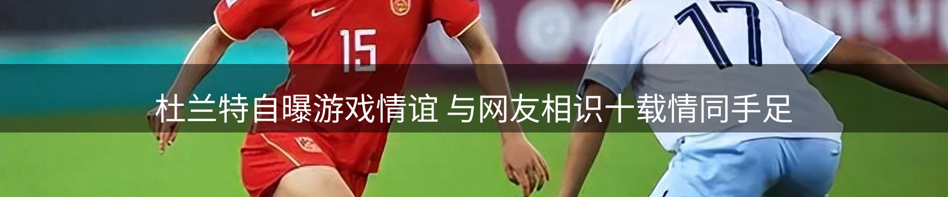 今日前沿