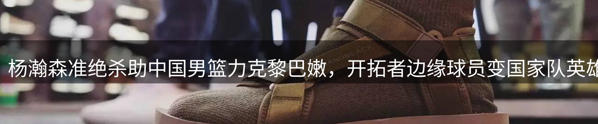 今日前沿