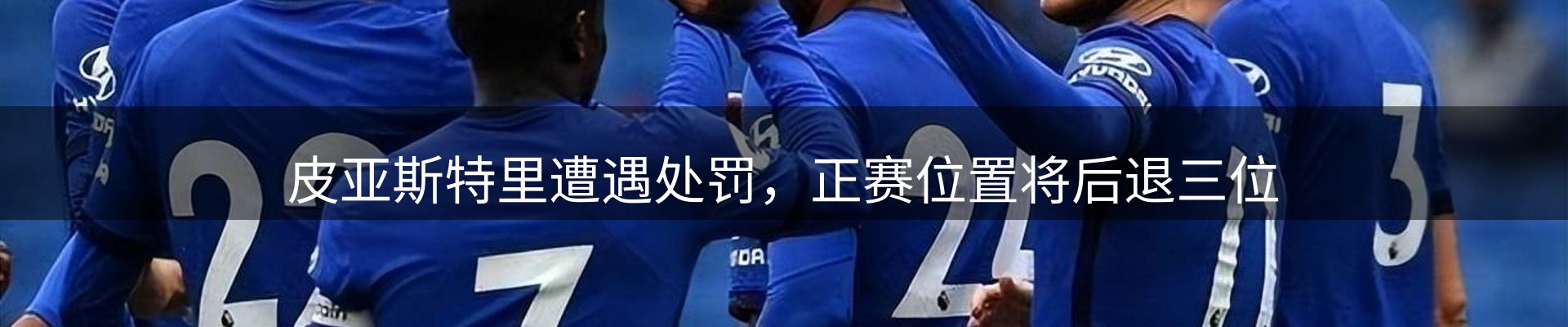 今日前沿