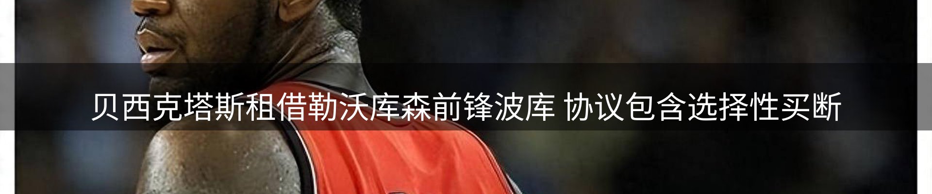今日前沿
