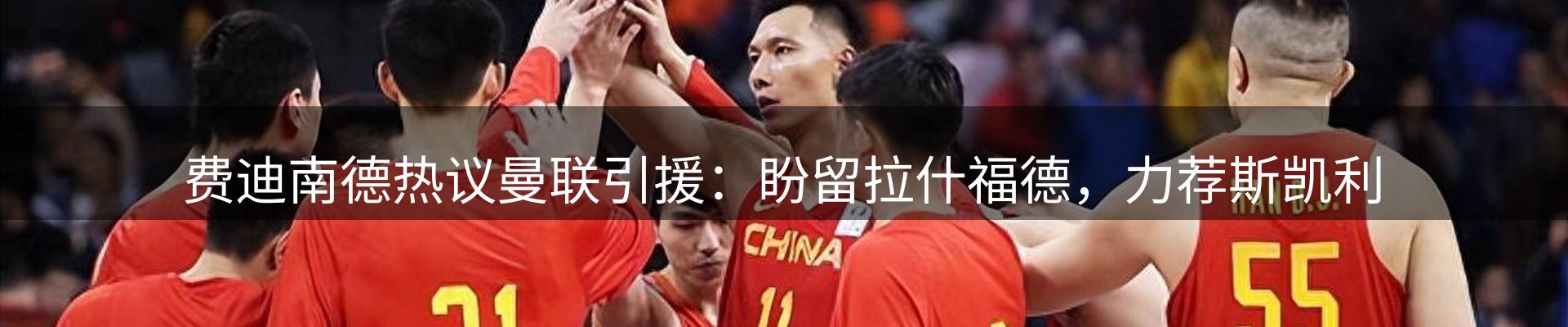 新闻中心