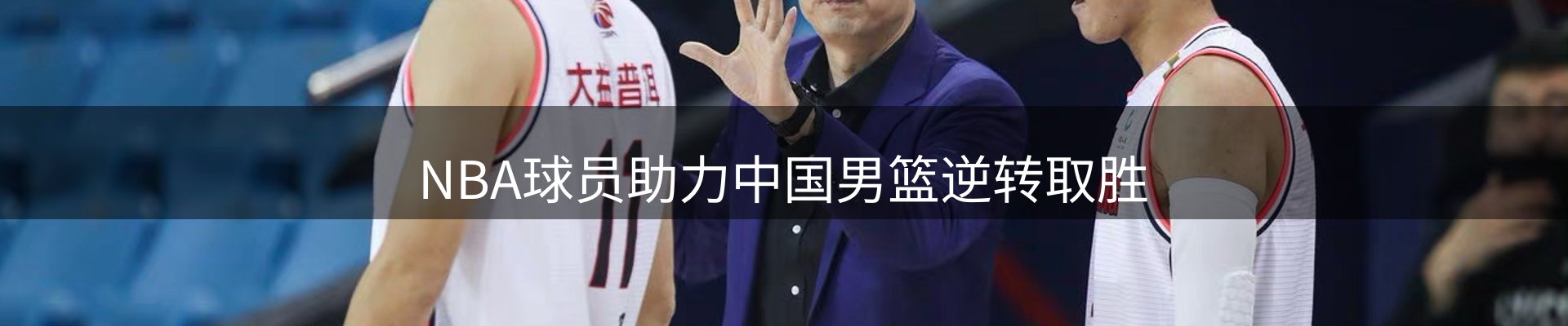 今日前沿