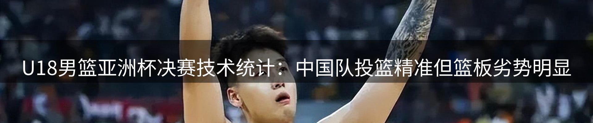 今日前沿